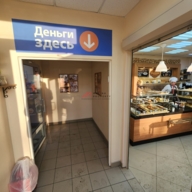 Продажа торгового помещения у метро Савеловская
