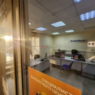 Продажа торгового помещения у метро Савеловская