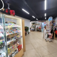 Продажа торгового помещения у метро Савеловская