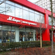 Продажа торгового помещения в центре Москвы