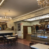 Аренда помещения под ресторан у метро Новокузнецкая