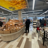 Продажа торгового помещения на Новом  Арбате