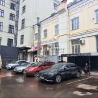 Продажа офиса в центре Москвы