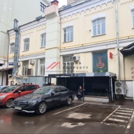 Продажа офиса в центре Москвы