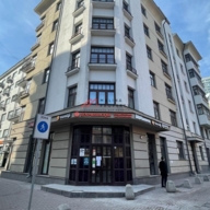 Продажа торгового помещения в центре Москвы