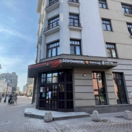 Продажа торгового помещения в центре Москвы