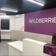 Продажа коммерческого помещения в Одинцово