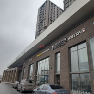 Продажа помещения у метро с арендатором аптека