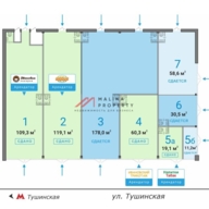 Аренда помещения у метро Тушинская