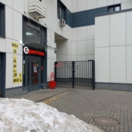 Продажа помещения с сетевым арендатором "Бристоль" 