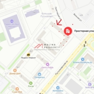 Аренда торгового помещения в Путилково