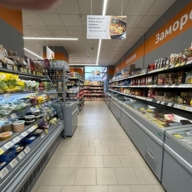 Продажа помещения с супермаркетом Дикси