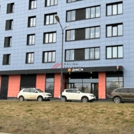 Продажа помещения с супермаркетом Дикси