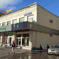 Продажа торгового помещения с арендатором рядом с метро Марьина роща