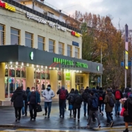 Продажа торгового помещения с арендатором рядом с метро Марьина роща