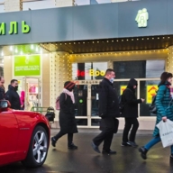 Продажа торгового помещения с арендатором рядом с метро Марьина роща