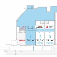 Продажа торгового помещения с аптекой у метро Щелковская
