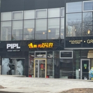 Аренда нежилого помещения на улице Удальцова