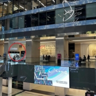 Продажа готового арендного бизнеса с сетевым арендатором в Москва-Сити