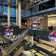 Продажа готового арендного бизнеса с сетевым арендатором в Москва-Сити