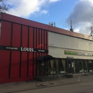 Продажа помещения на входе в Музей-заповедник "Коломенское"