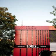 Продажа помещения на входе в Музей-заповедник "Коломенское"