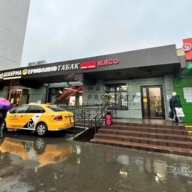 Продажа помещения с арендаторами в Орехово