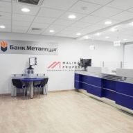 Аренда помещения на Арбате