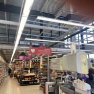 Продажа здания с якорным арендатором "Магнит" и "Магнит косметик"