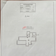Продажа арендного бизнеса на Ленинском проспекте