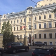 Аренда помещения на Арбате