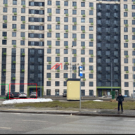 Продажа торгового помещения с арендатором "ВкусВилл"