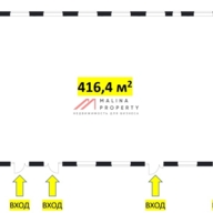 Продажа торгового помещения в ЖК «Пригород Лесное»