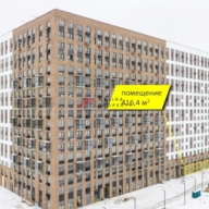 Продажа торгового помещения в ЖК «Пригород Лесное»