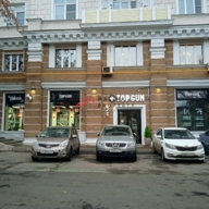 Продажа помещения с арендатором