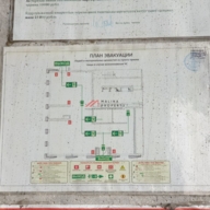 Аренда помещения под ресторан в  ЖК "White Khamovniki"