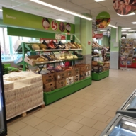 Продажа торгового здания с  супермаркетом Пятёрочка