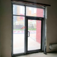 Продажа коммерческого помещения в ЖК Новые Ватутинки