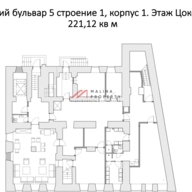 Аренда торгового помещения под общепит