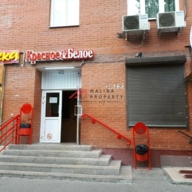 Продажа торгового помещения на Трофимова