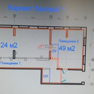 Аренда торгового помещения в ЖК "Сигнальный 16"