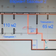 Аренда торгового помещения в ЖК "Сигнальный 16"