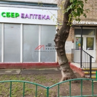 Продажа помещения с арендаторам аптека