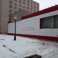 Продажа торгового помещения в Протвино