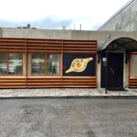 Продажа торгового здания с арендаторами в Лыткарино 