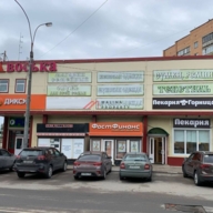 Продажа здания с арендаторами