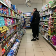 Продажа здания с арендаторами