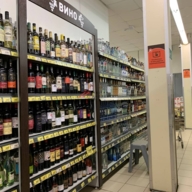 Продажа здания с арендаторами