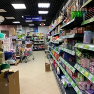 Продажа здания с арендаторами