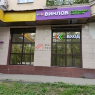 Продажа торгового помещения с сетевыми арендаторами